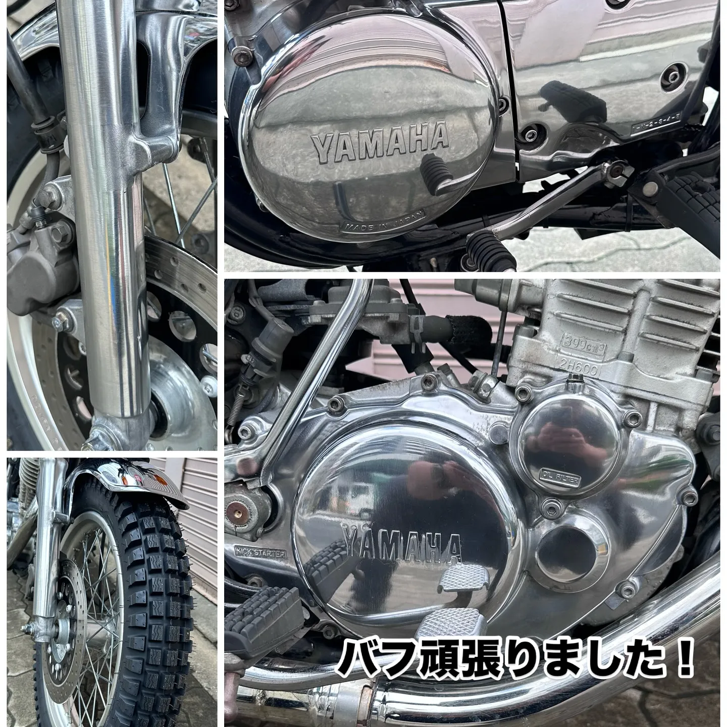 SR400納車ありがとうございます😊