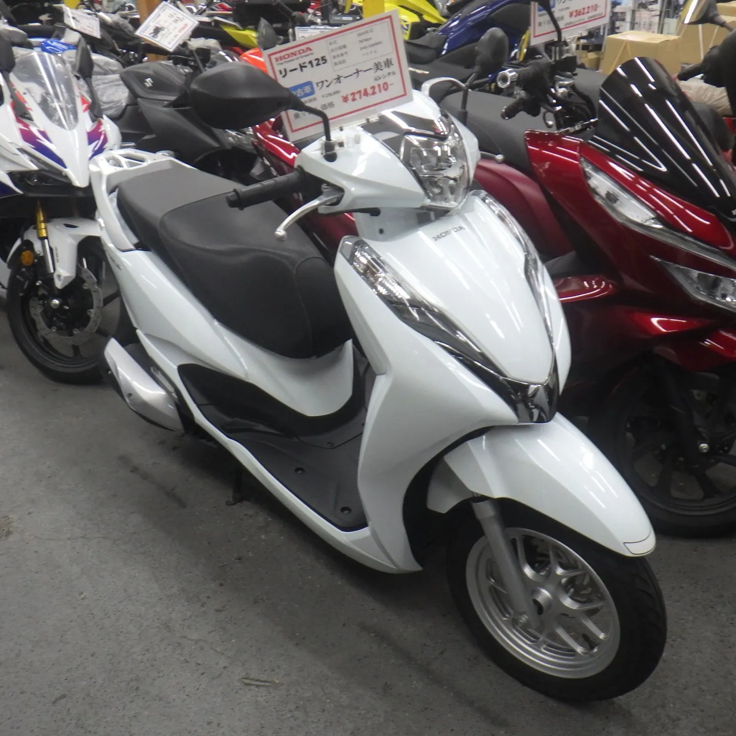 大阪天王寺にあるバイクショップ