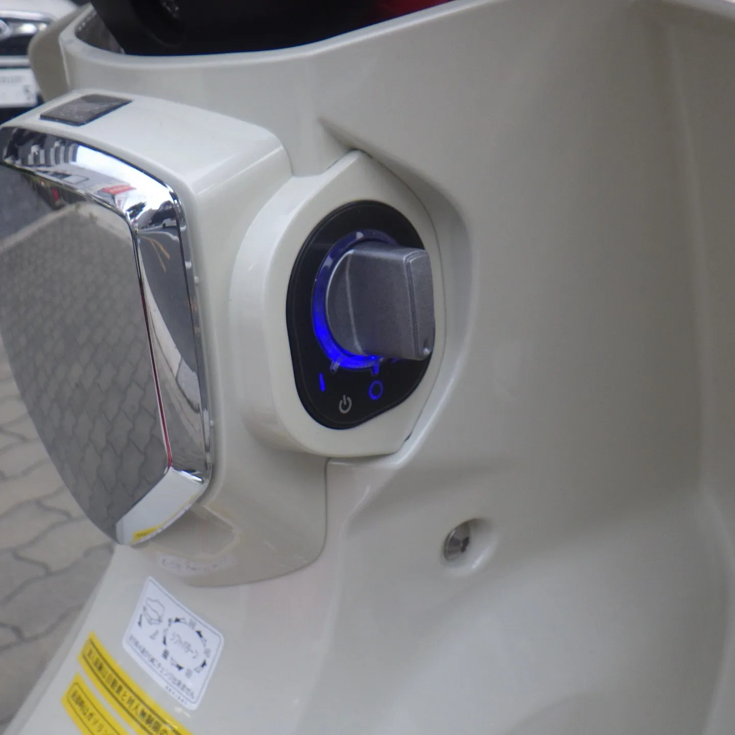 大阪天王寺にあるバイクショップ