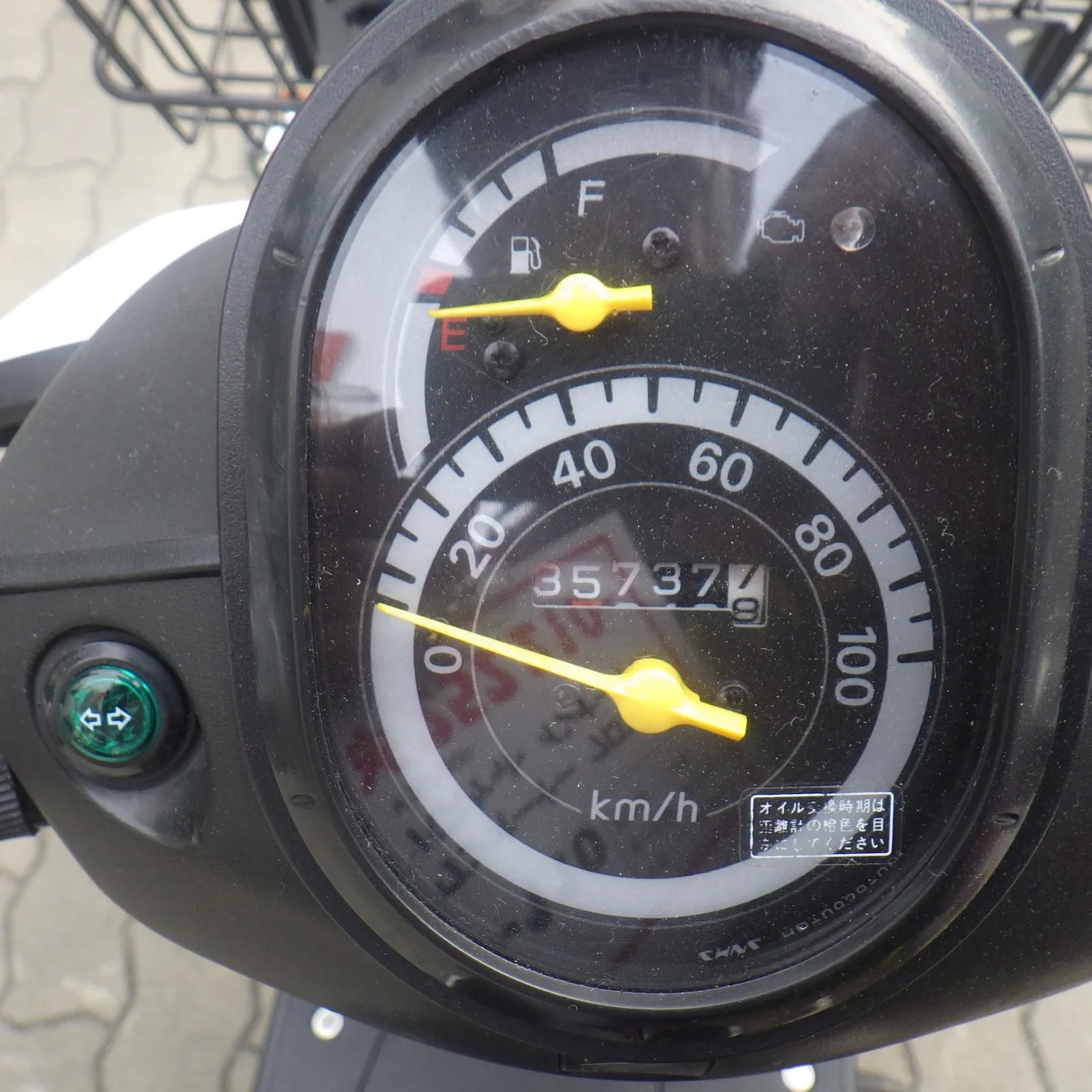 大阪天王寺にあるバイクショップ