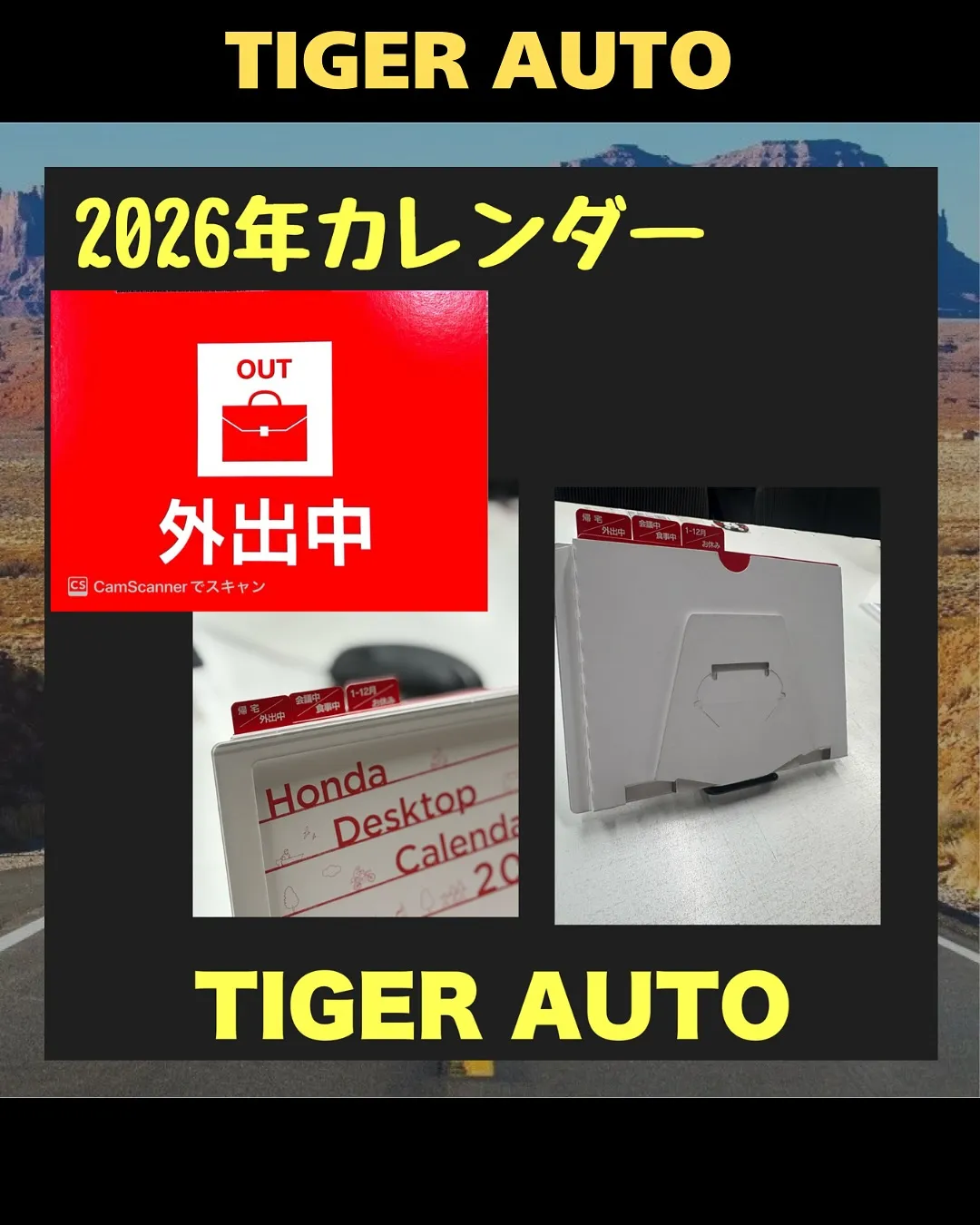 お待たせしました(^^)/