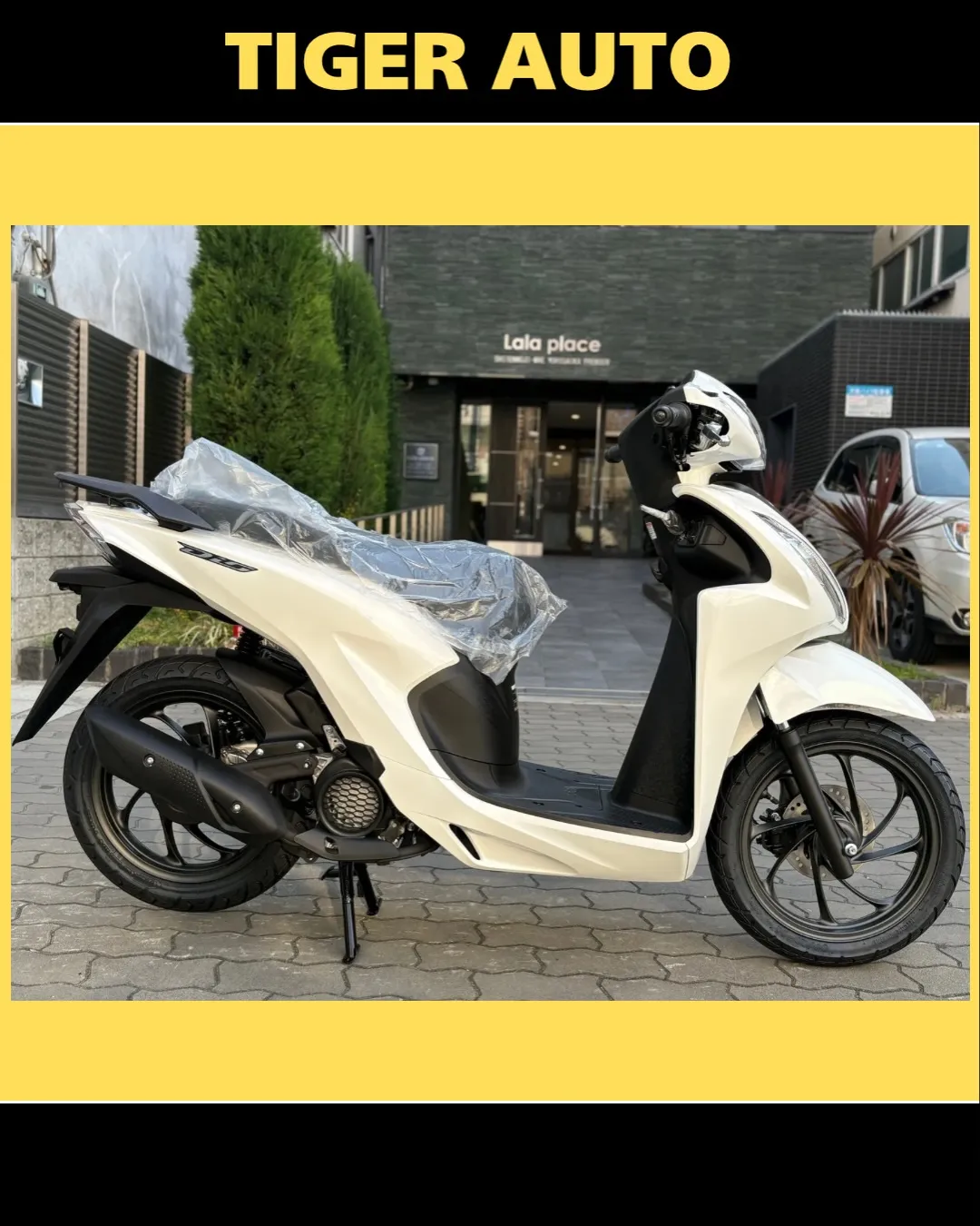 「新たな日常の足に、ホンダの新基準原付 『Dio110 Li...