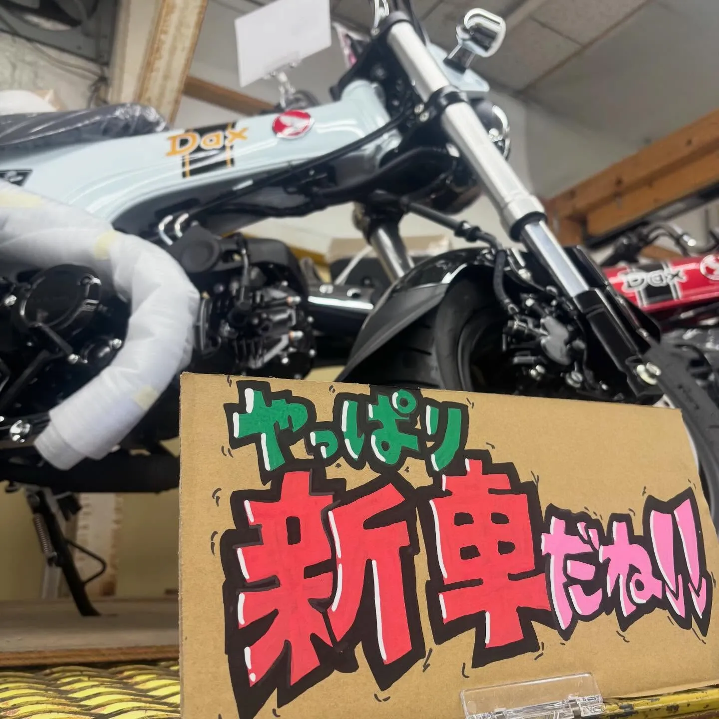 2026/04/01(水)