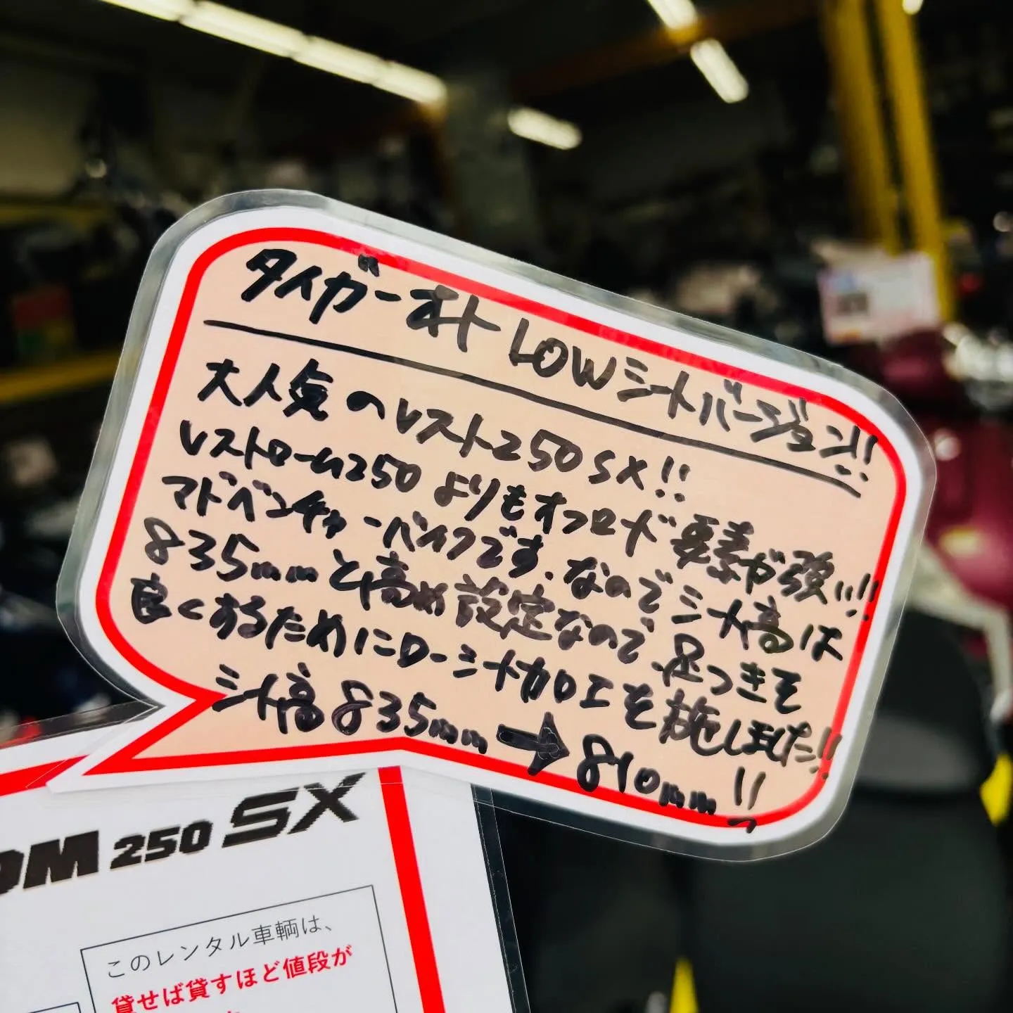 ■2026/04/05(日)