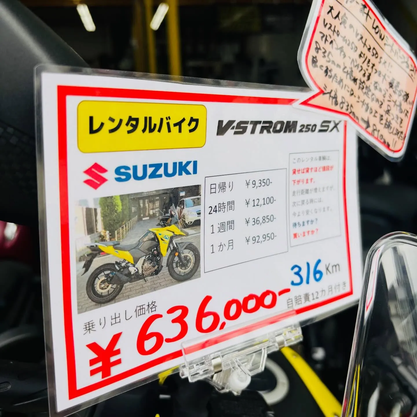 ■2026/04/05(日)