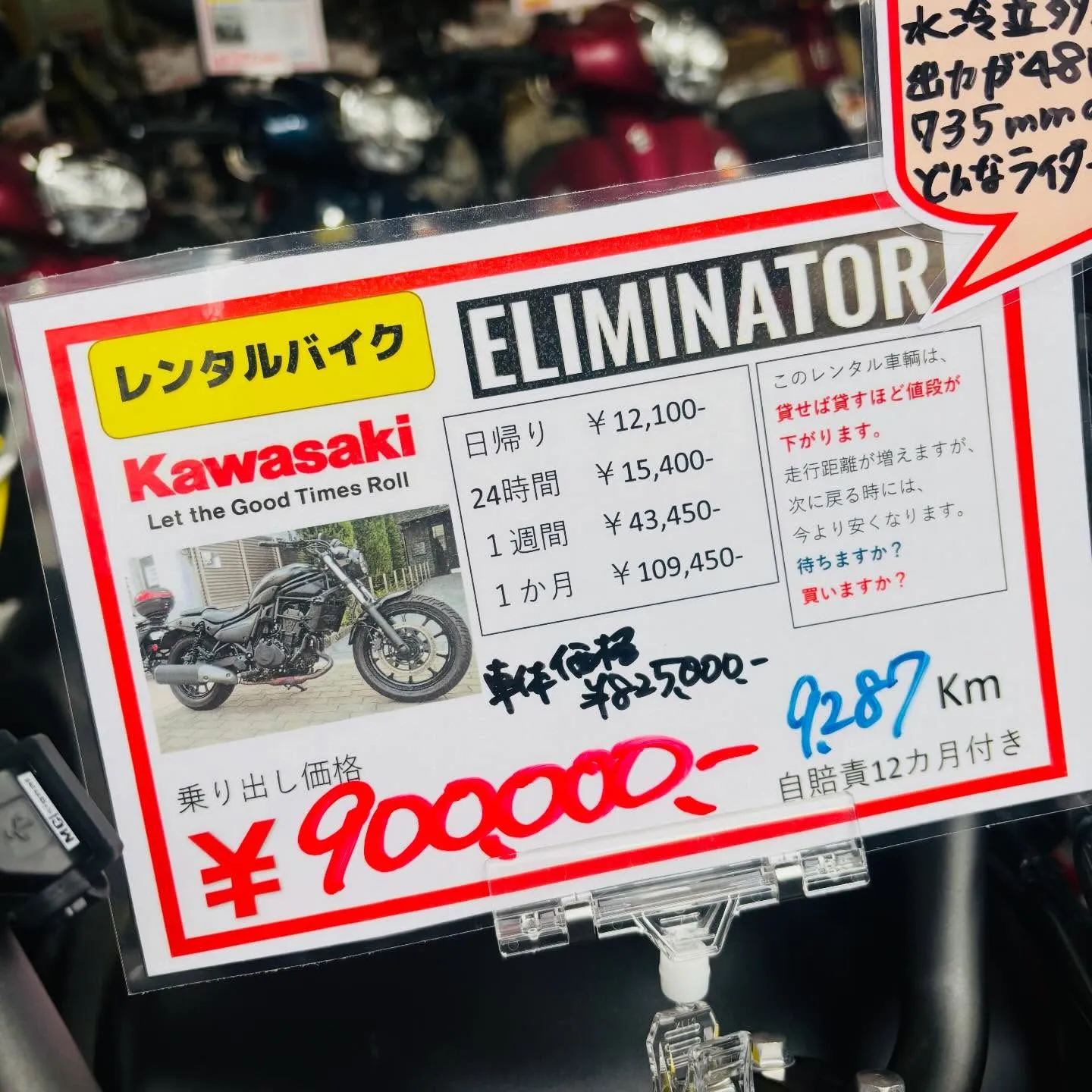 ■2026/04/07(火)