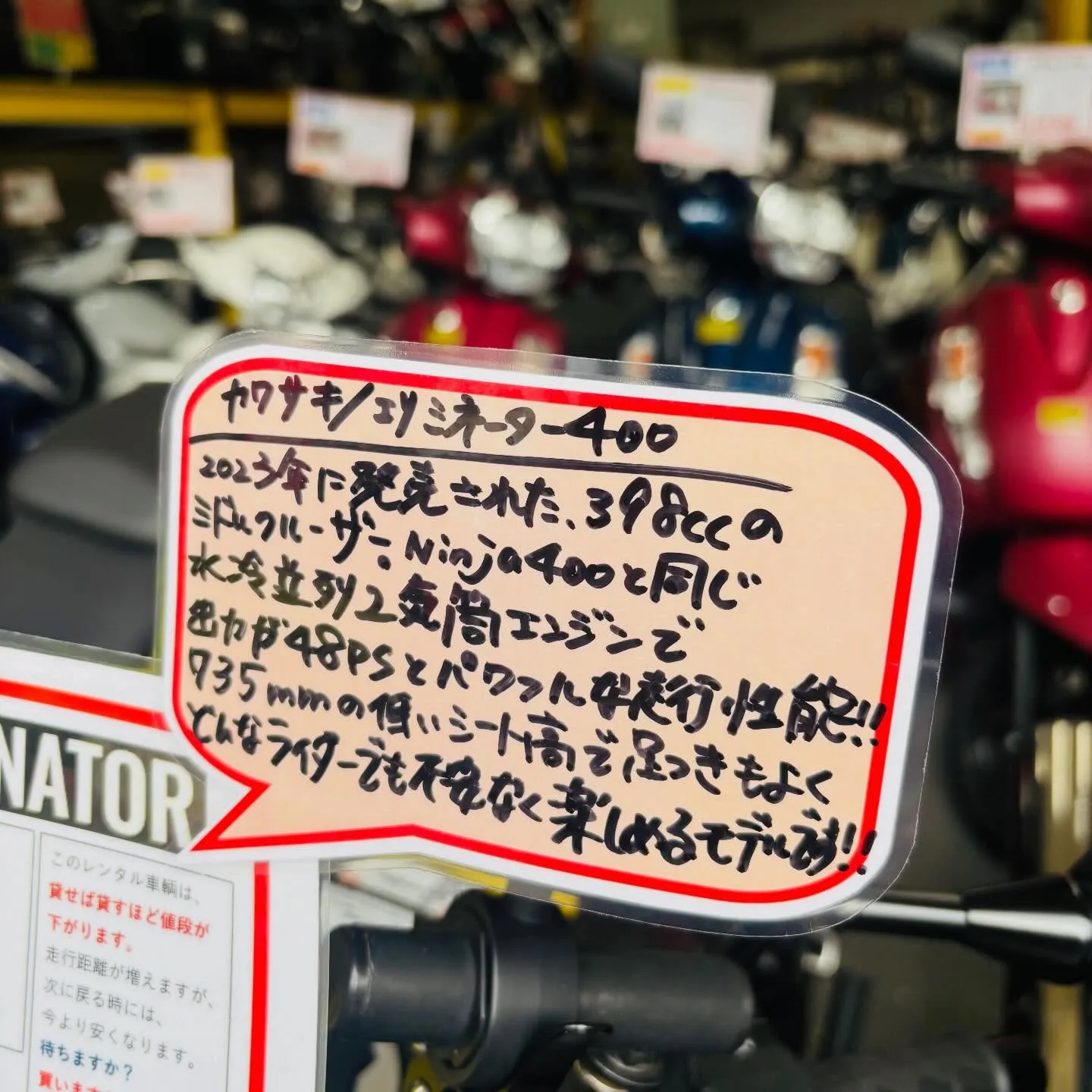 ■2026/04/07(火)