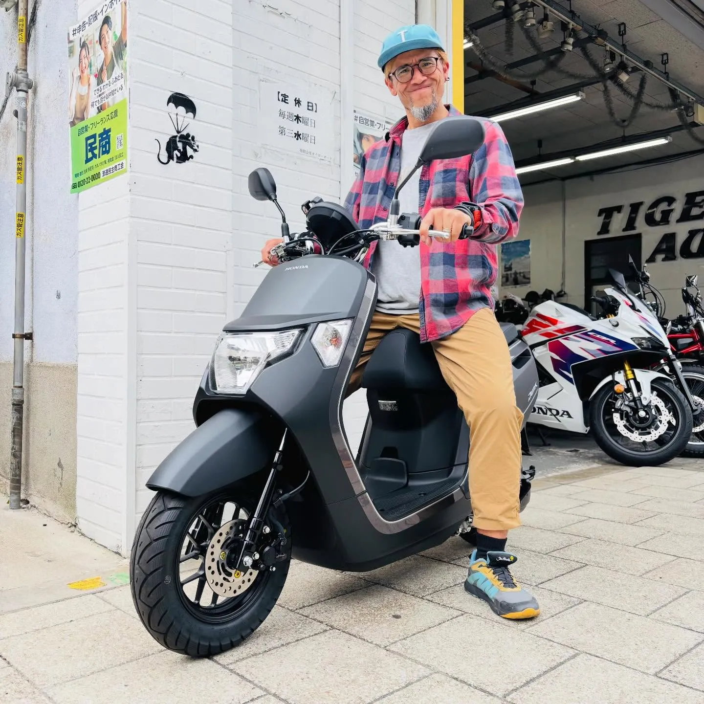 ■2026/04/19(日)
