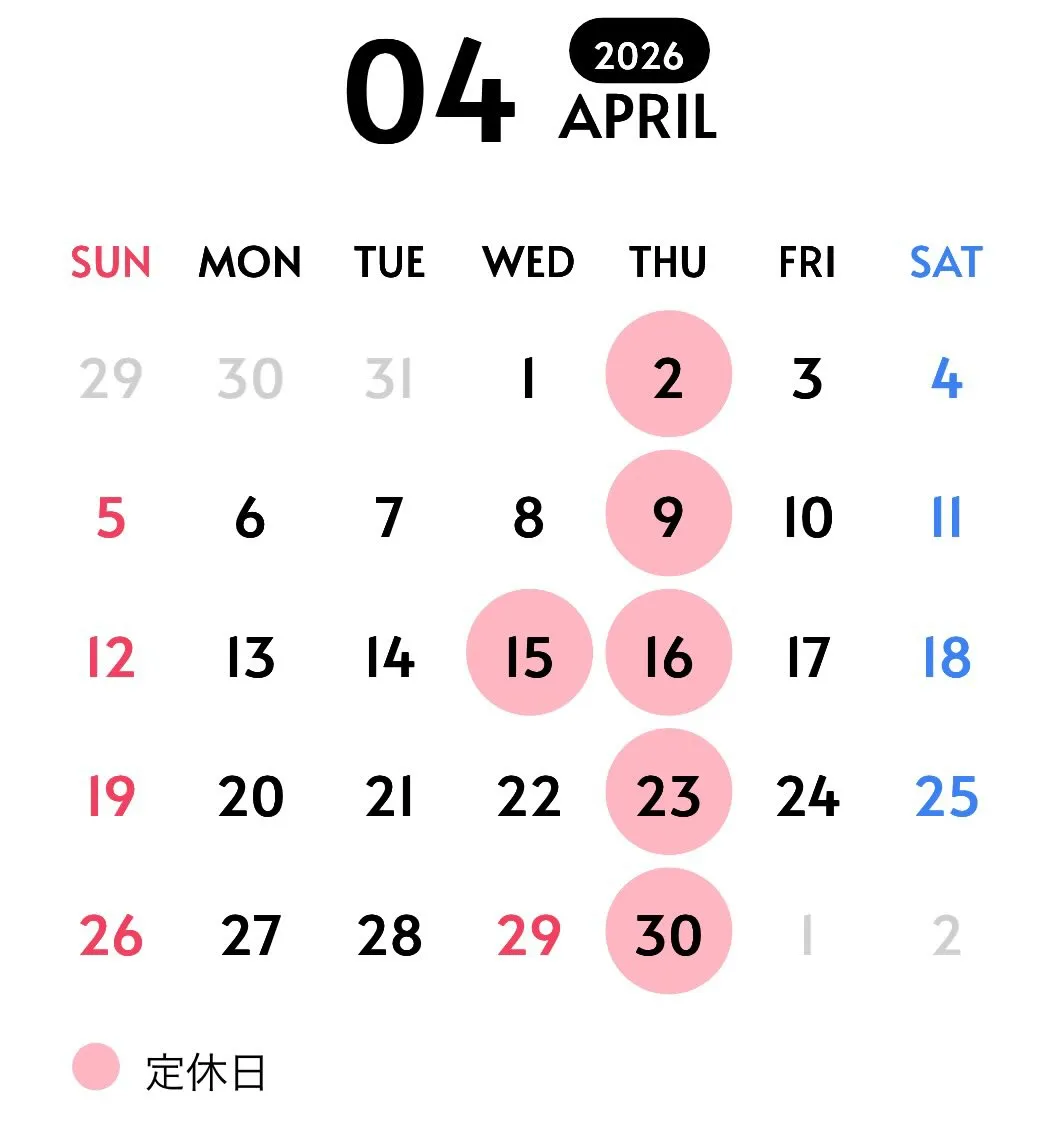 ■2026/04/26(日)