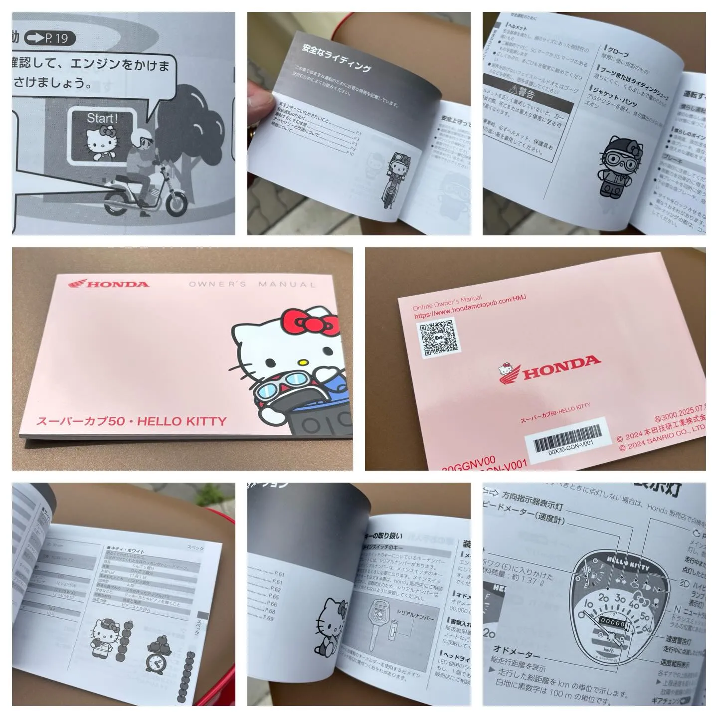 ■2026/05/04(月・祝)