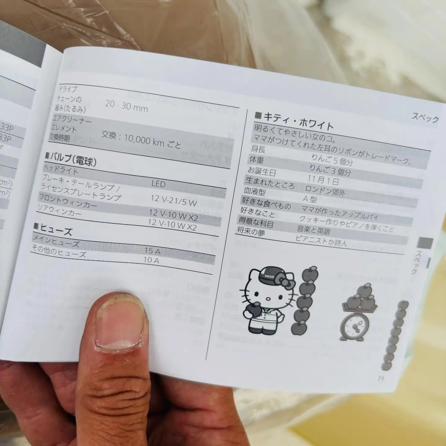 ■2026/05/04(月・祝)