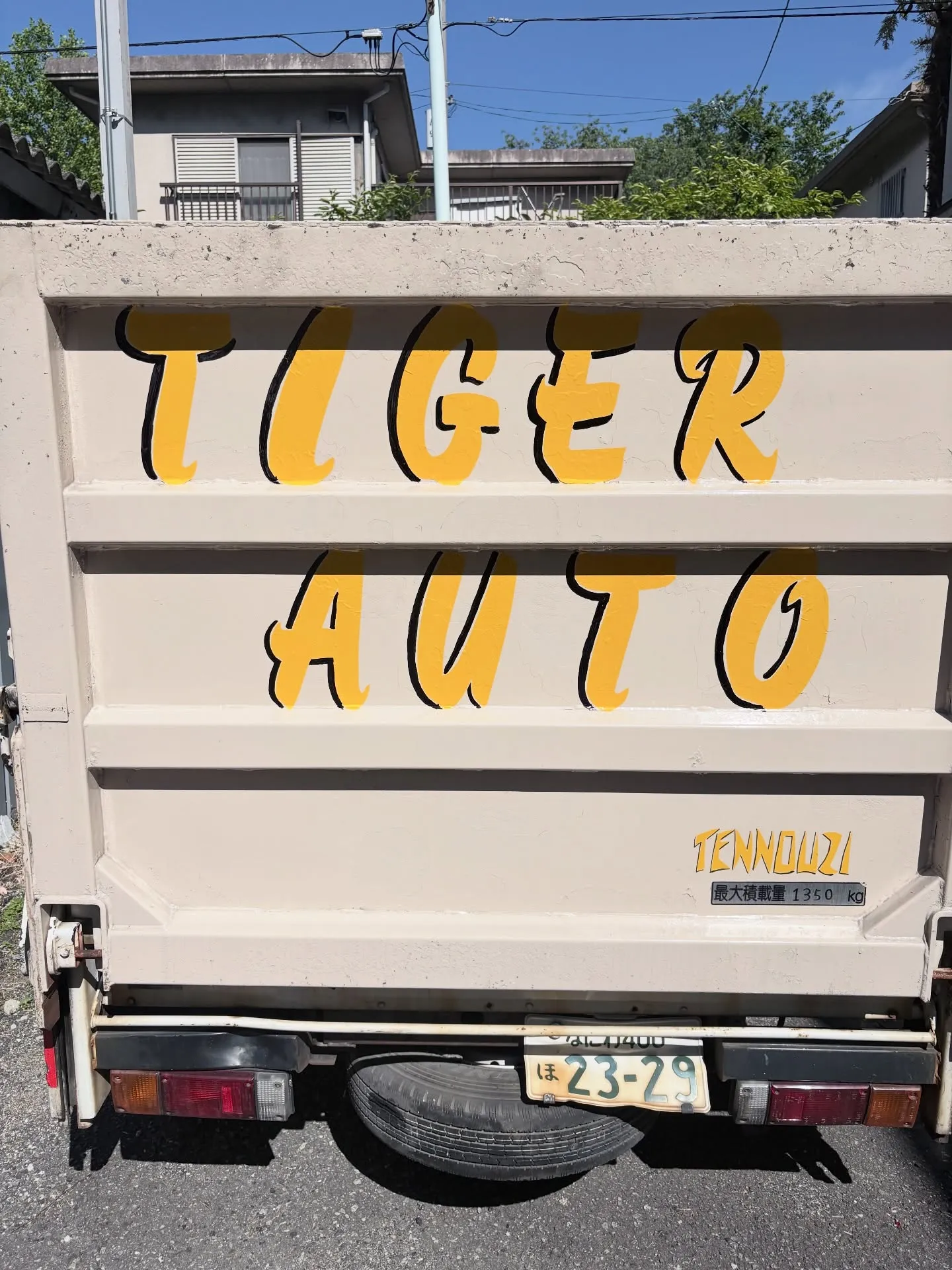 本日、しらっぺのトラックの背中がロゴ付きになりました