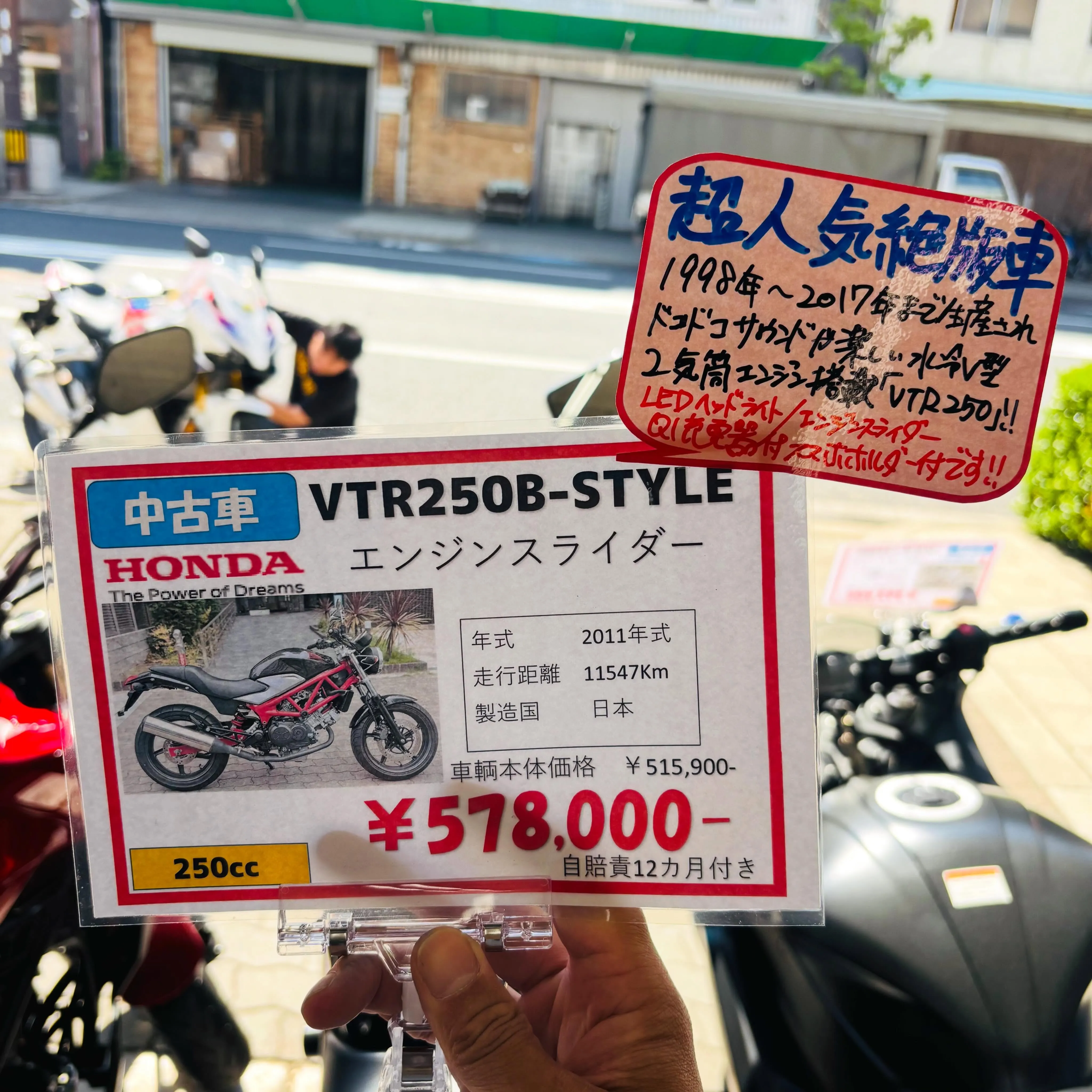 ■2026/05/19(火)
