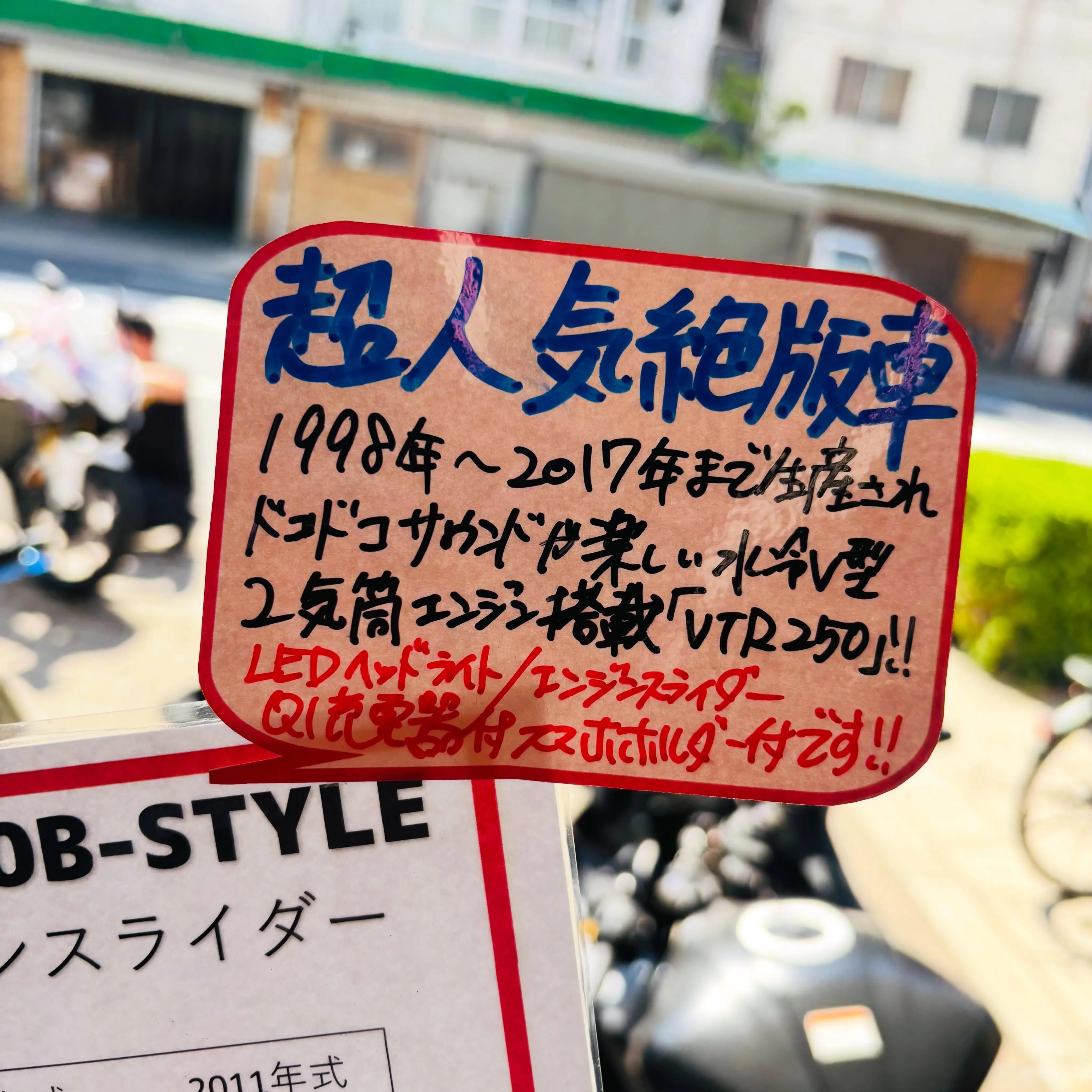 ■2026/05/19(火)