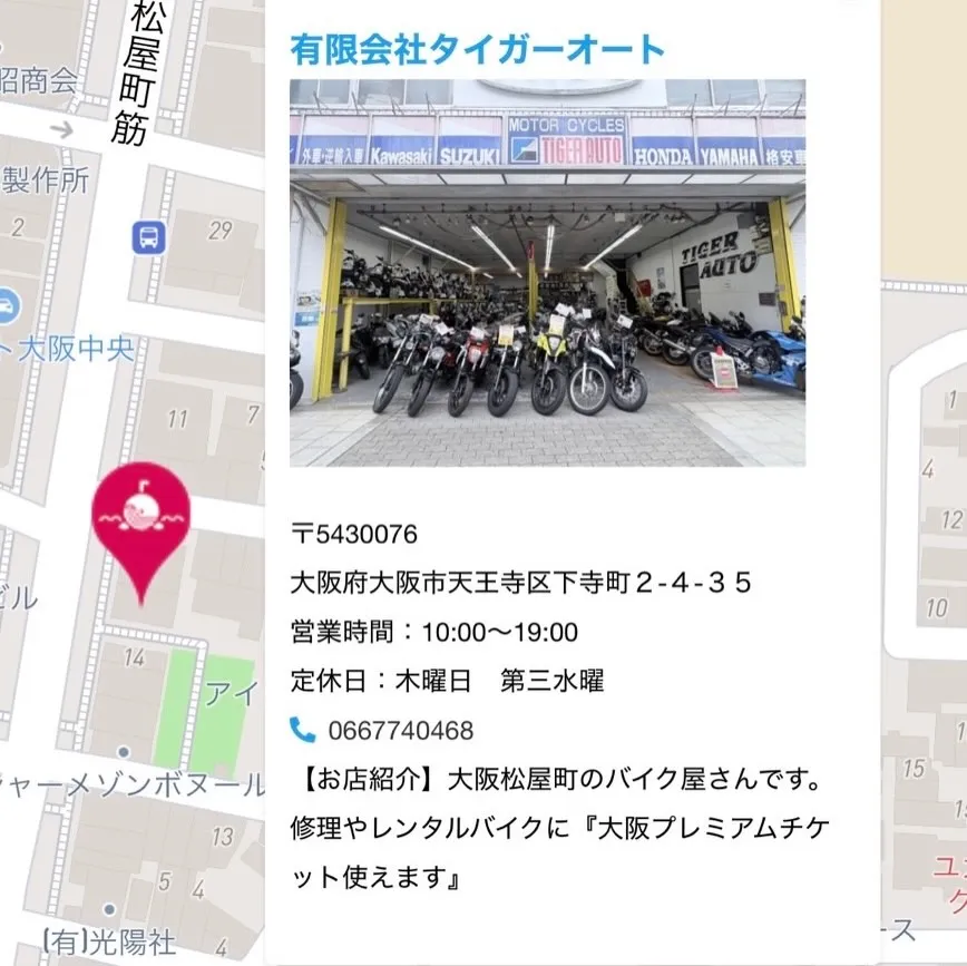 ■2026/06/29(月)