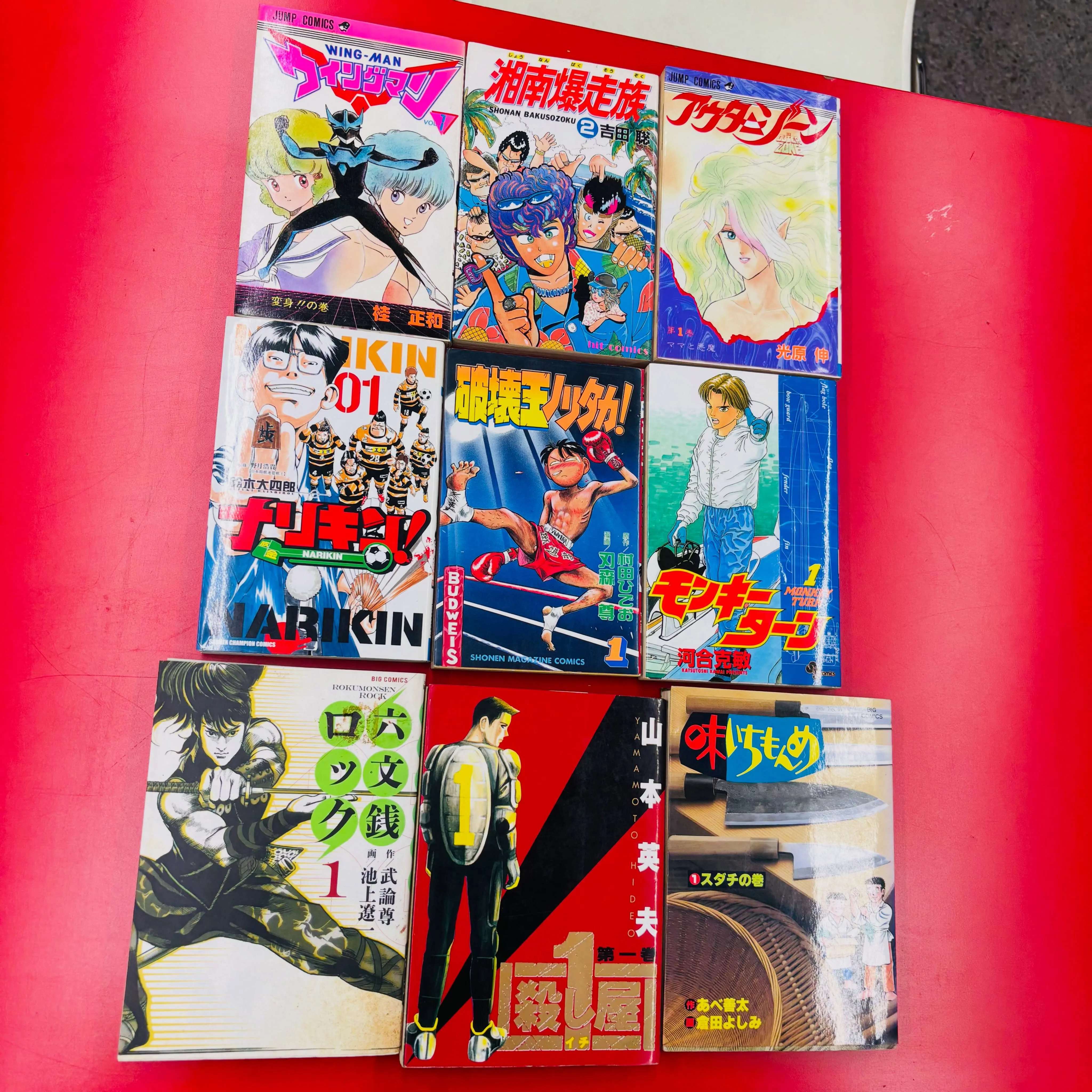 ■2026/09/02(水)