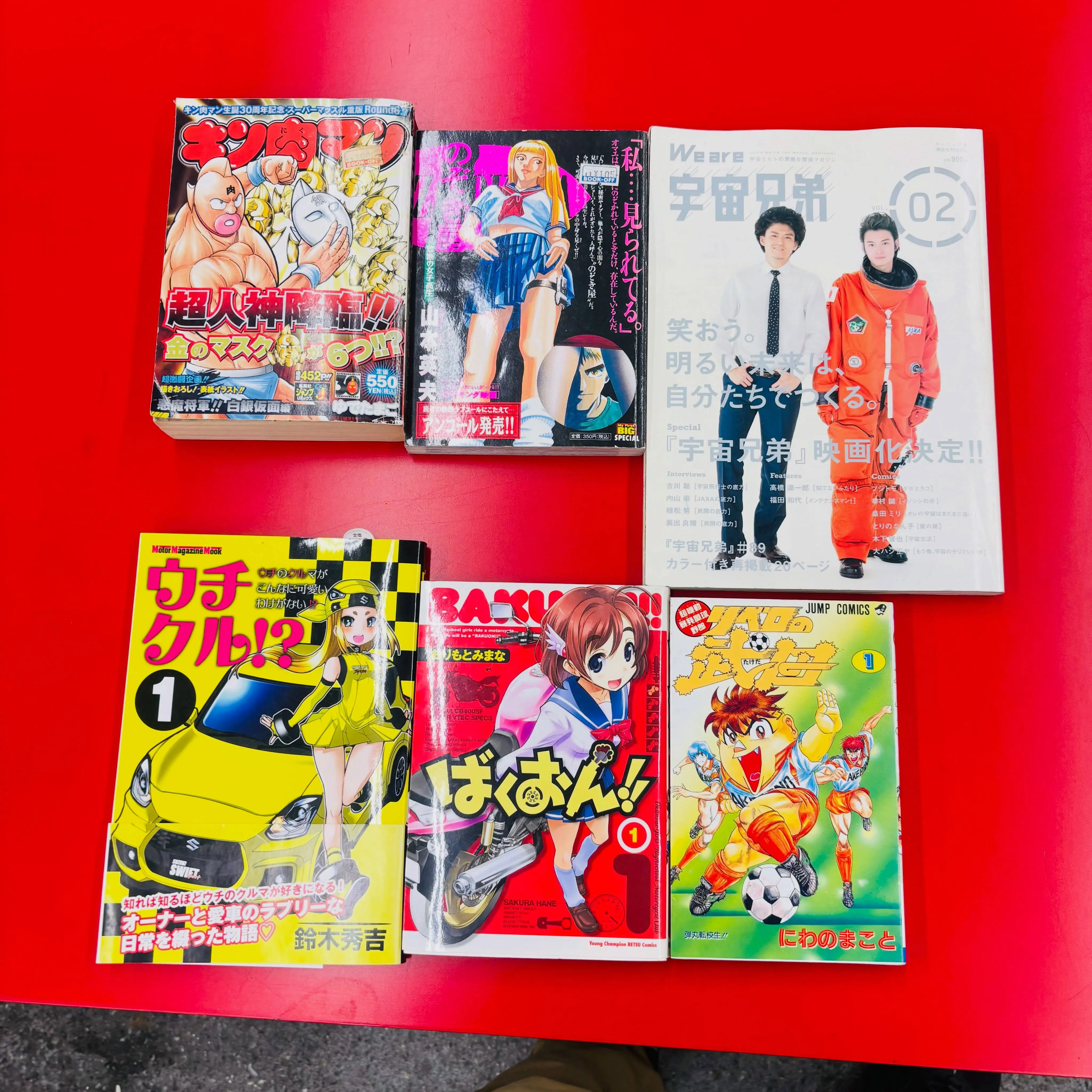 ■2026/09/02(水)