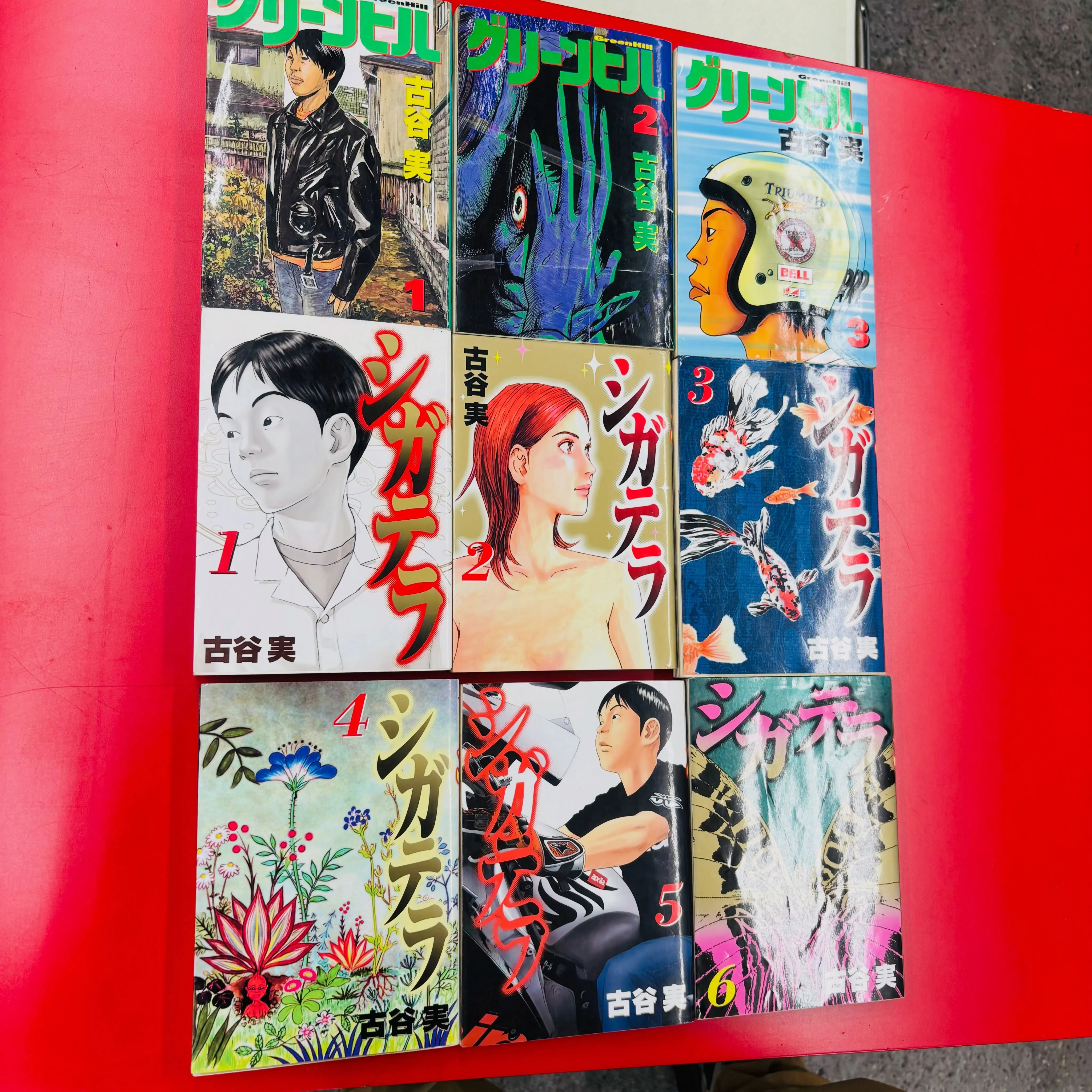 ■2026/09/02(水)