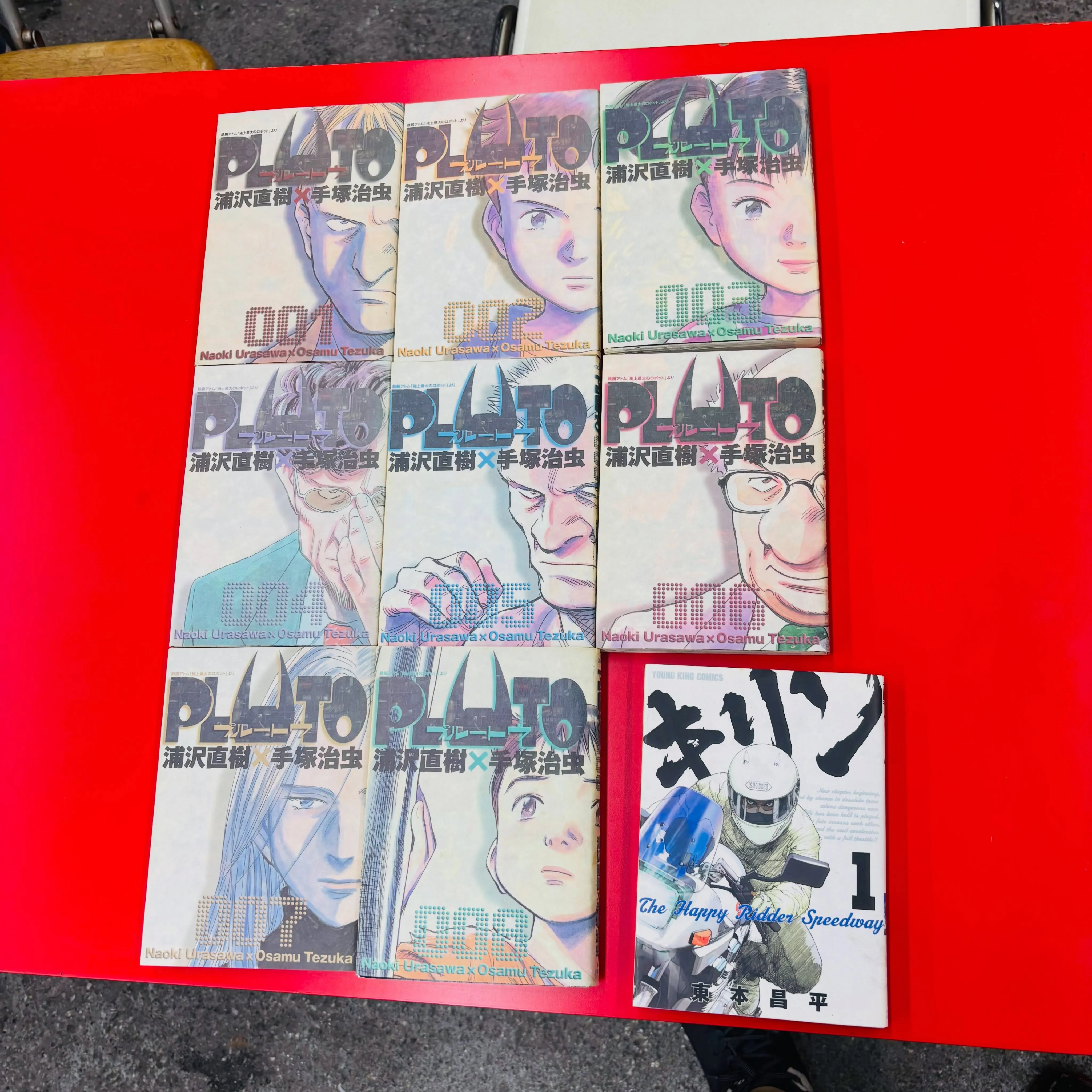 ■2026/09/02(水)