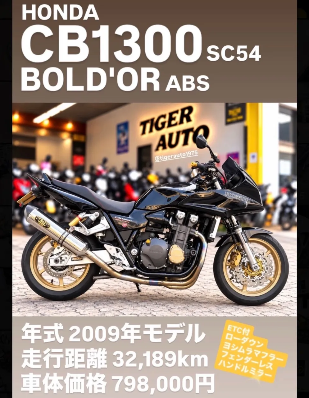 ■2026/09/30(水)