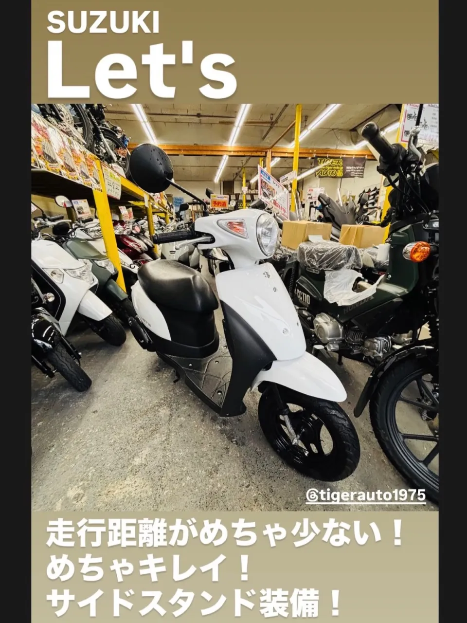 ■2026/10/05(月)