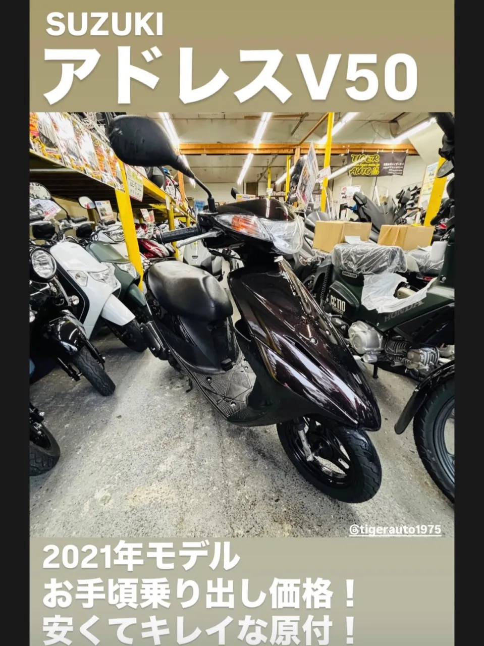 ■2026/10/05(月)