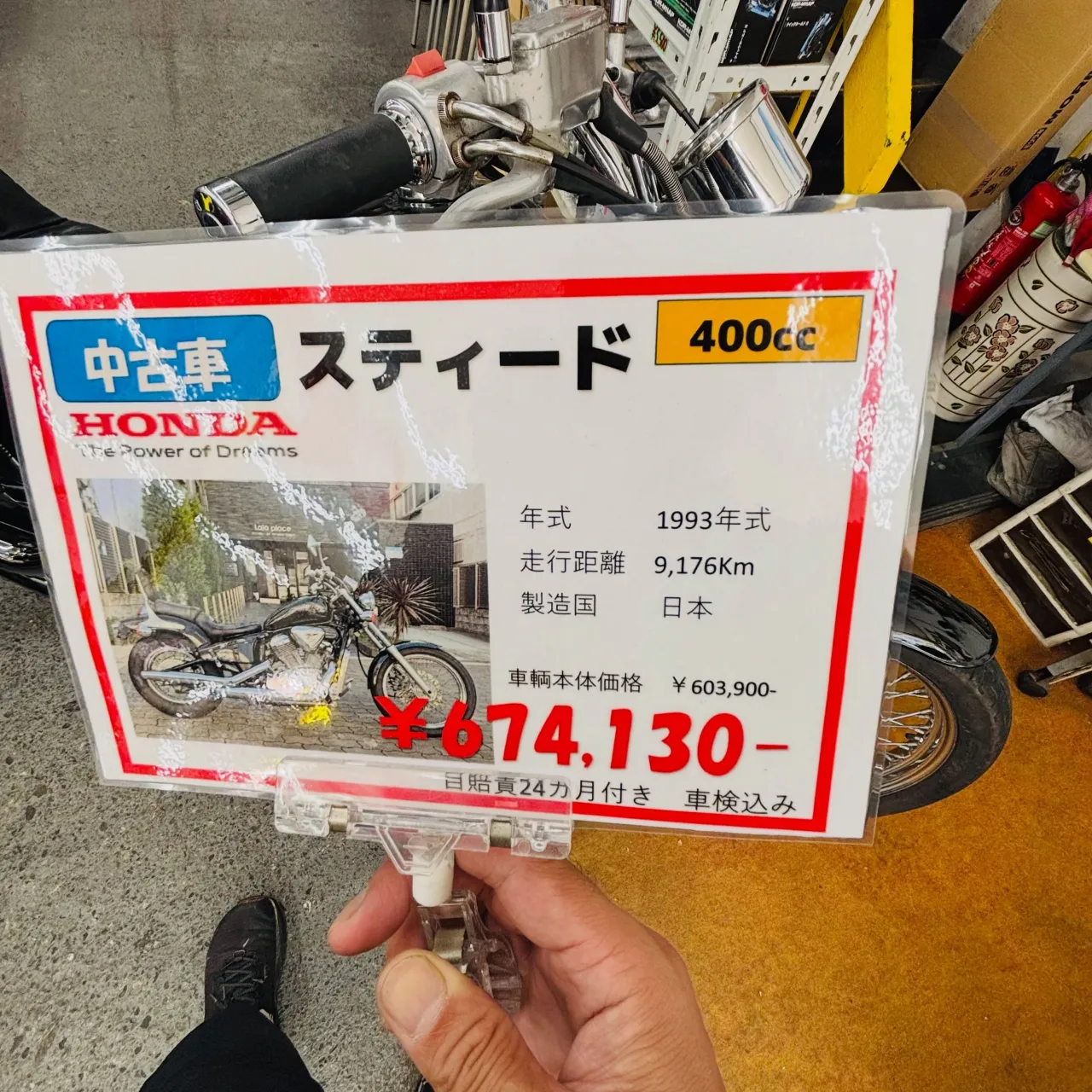 ■2026/10/12(月祝)