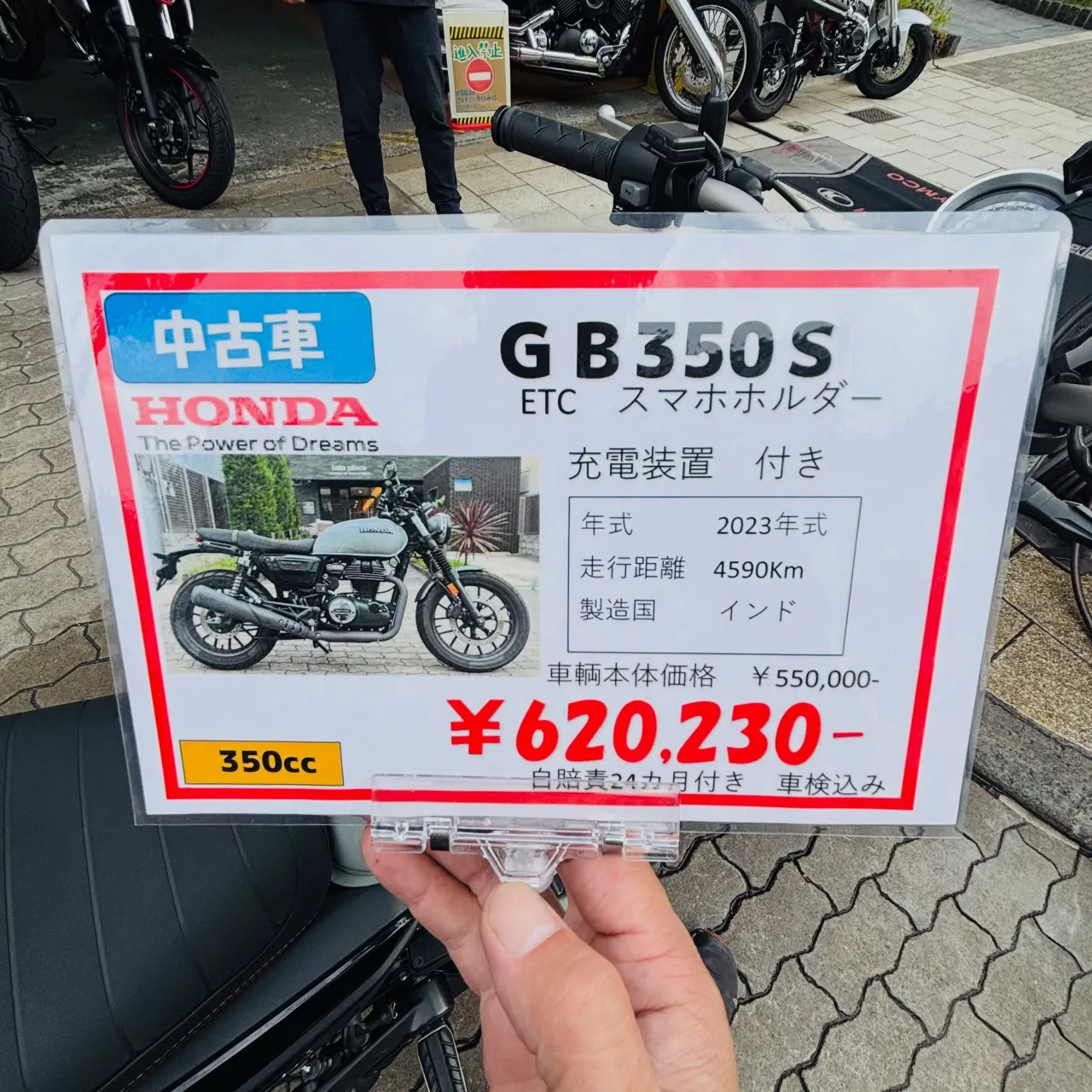 ■2026/10/12(月祝)