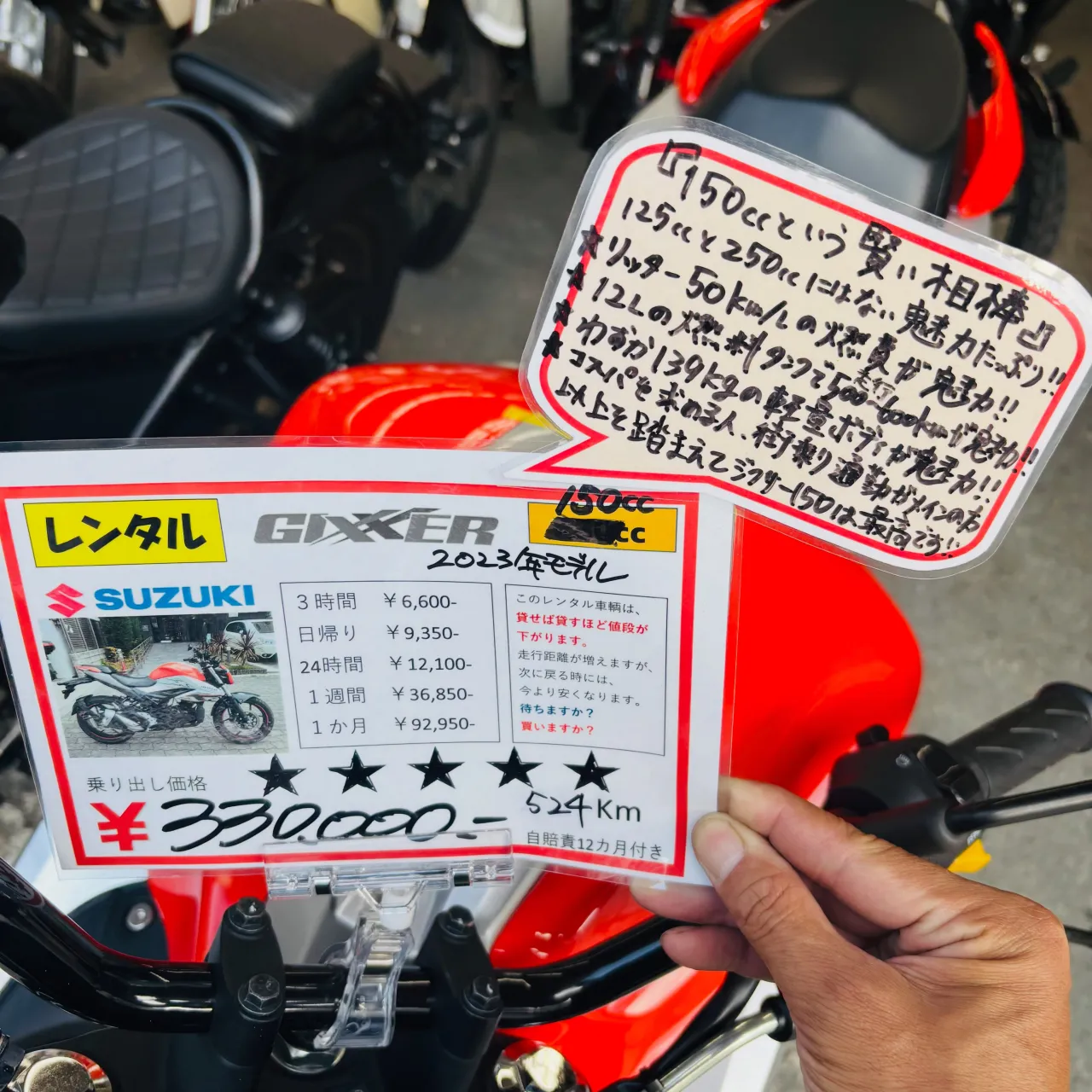 ■2026/10/12(月祝)