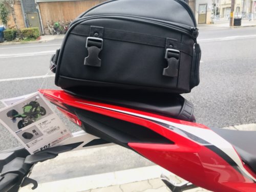 Cbr250rrにタンクバッグを取り付けてみました 大阪でバイクに関することなら何でも対応可能な タイガーオート